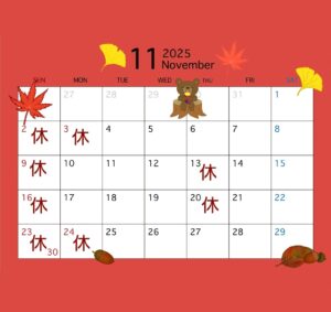 11月カレンダー