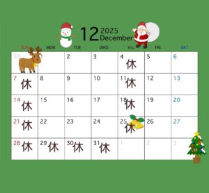 12月カレンダー