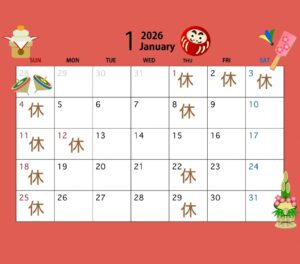 1月カレンダー